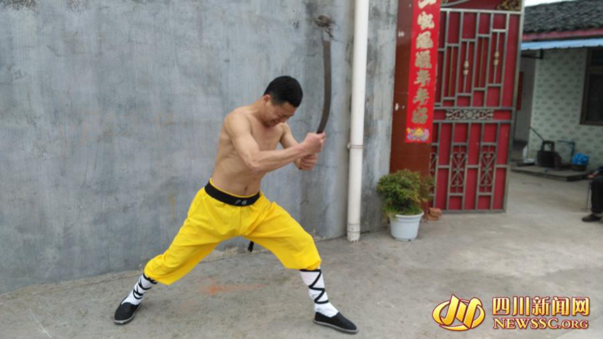 ?? ?? ????, ????? ?????