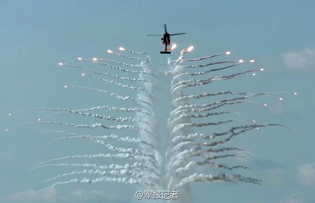 ‘???’? ? ?? ??, ????? ?? ??