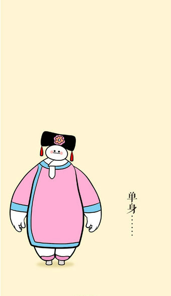 ??? ??? ???? ??? ???? ‘????’