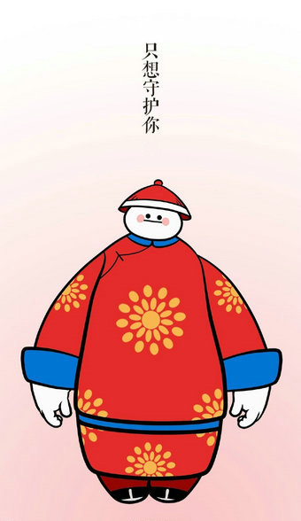 ??? ??? ???? ??? ???? ‘????’