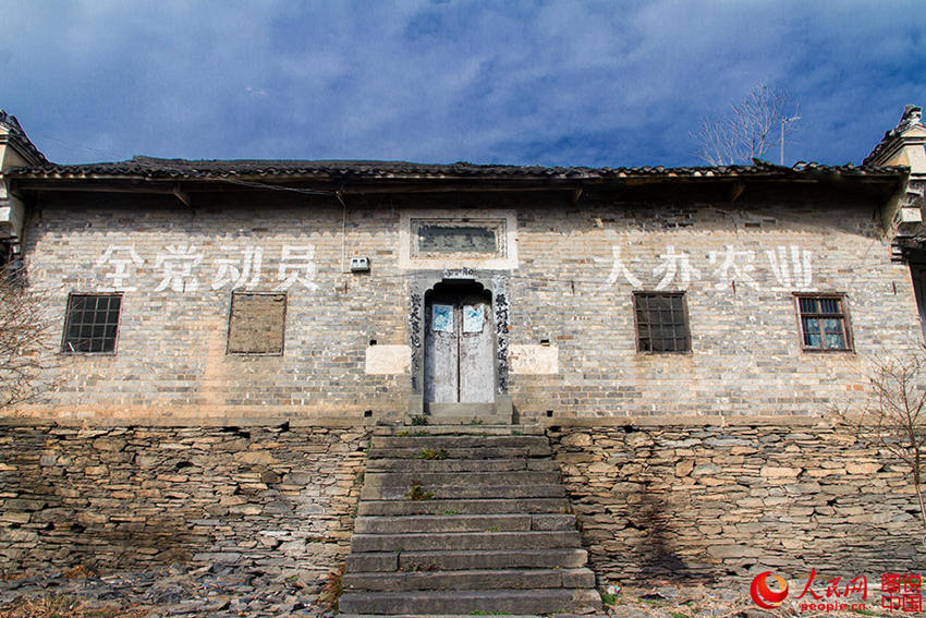 ??? ????(凍靑溝) ????? ???