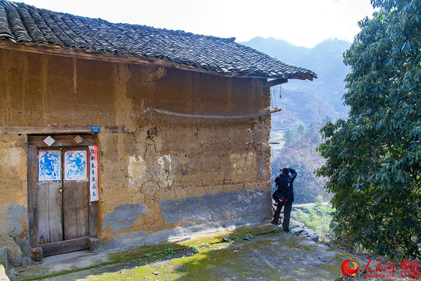 ??? ????(凍靑溝) ????? ???