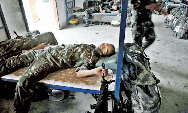 中????? ?? ??…?? ?? ? ? ??? ‘??’