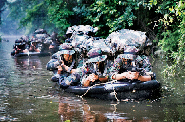 中????? ?? ??…?? ?? ? ? ??? ‘??’