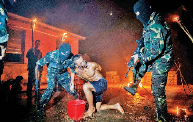 中????? ?? ??…?? ?? ? ? ??? ‘??’