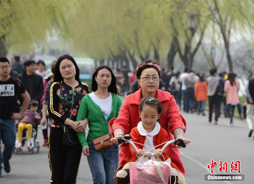 ??? ?? ??? ???, ??? ??? ?????