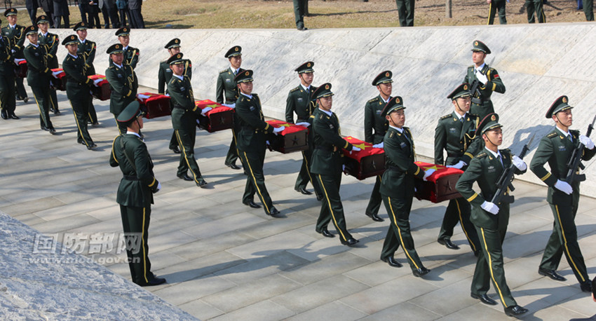 ???? ?? ??? ?? ??, ??(瀋陽)? ??