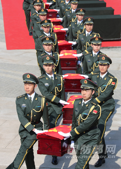 ???? ?? ??? ?? ??, ??(瀋陽)? ??