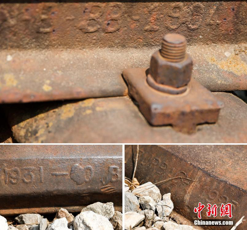 ???? 111?? ??, ??? ????? ???