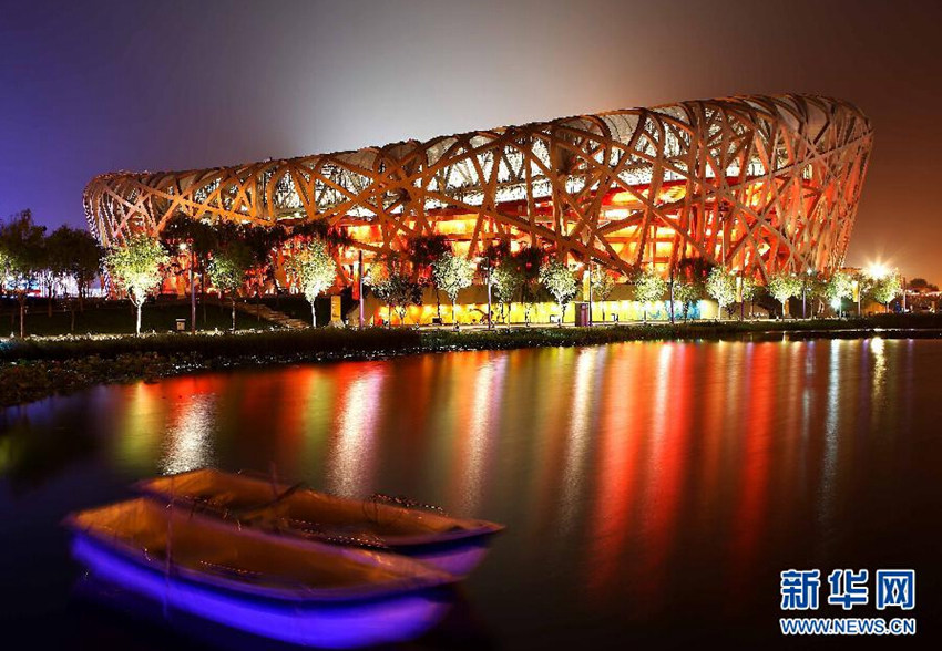 IOC, ????? ??? ???? ???? ??