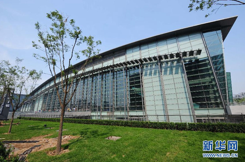 IOC, ????? ??? ???? ???? ??