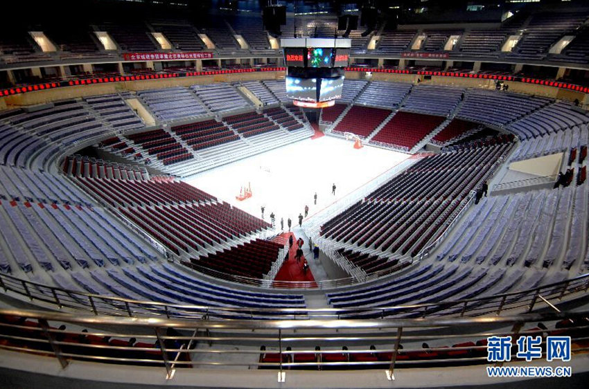 IOC, ????? ??? ???? ???? ??