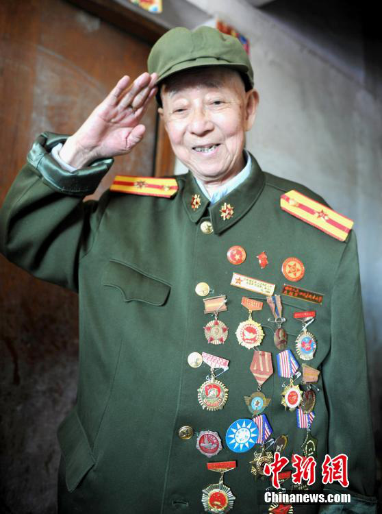 ?? ?? ??(廖)? ?? ???? ??? ?? ??