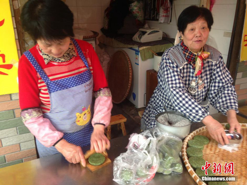 ???? ???, ??(浙江)? ??? ? ??