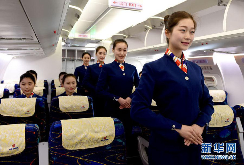 ?? ?? ????? ????? ?? ??? ???