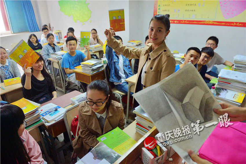 ?? 20? ???? angelababy? ??? ??