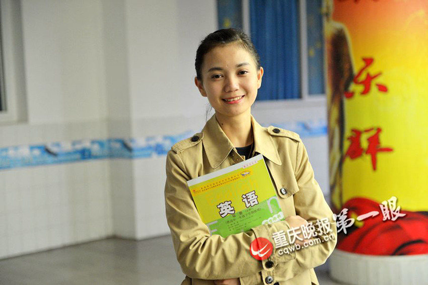 ?? 20? ???? angelababy? ??? ??