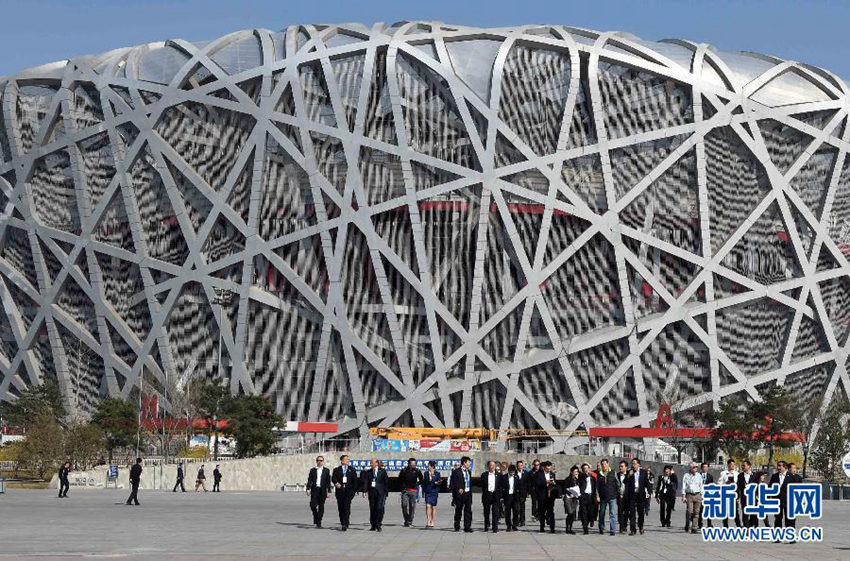 ????????(IOC) ??? ??? ??? ??