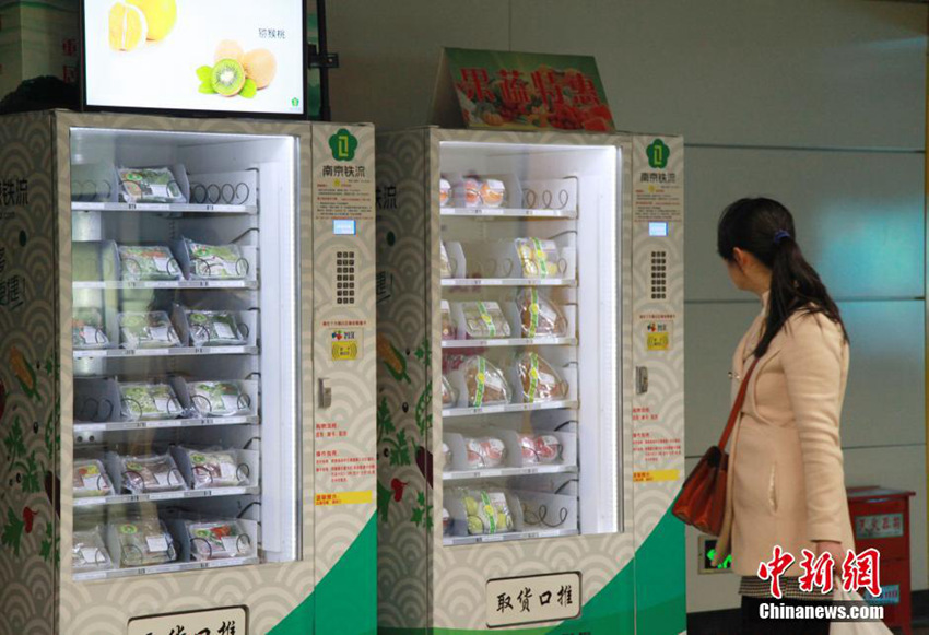 ?? ????? ?? ????? ??