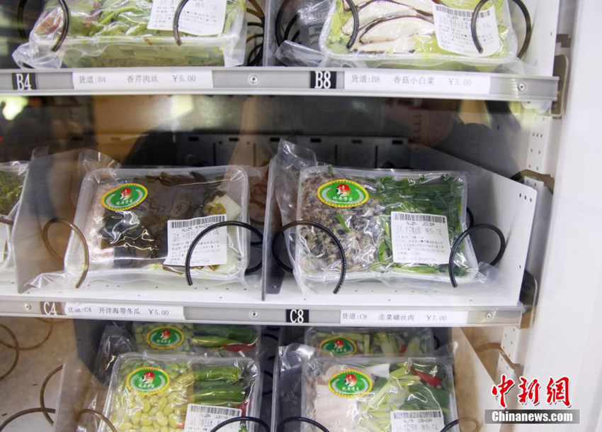 ?? ????? ?? ????? ??