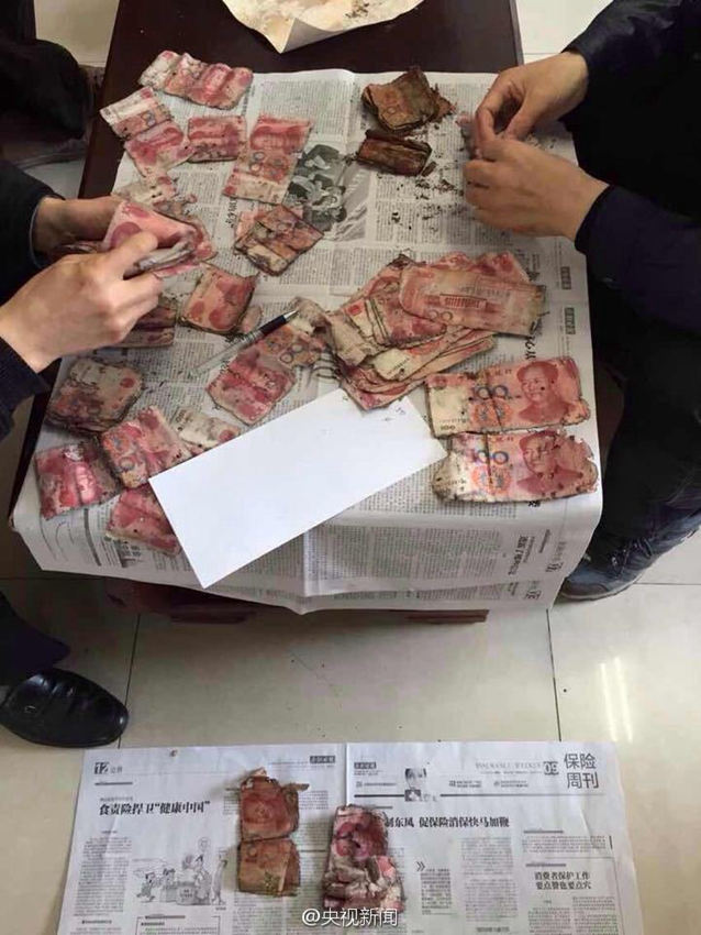 ???? ??, ?? ??? ? ??? ?? ??