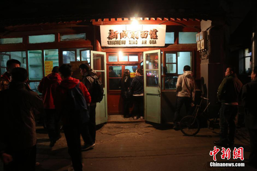 3? 24? ?? ??? ??? ??? 60? ??? ? ???? ‘??????’, ??? ?????? ???? ???.