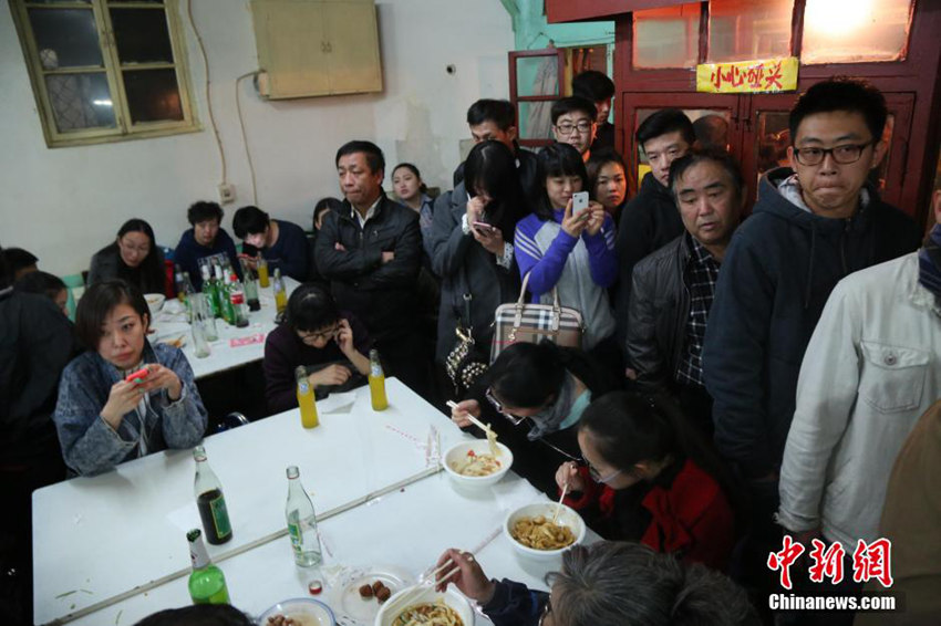 ??? 60? ? ??? ??, ????? ???? ??