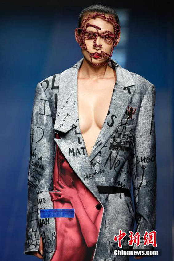 ?? ?? ? ?? ???? ?? ???? ??