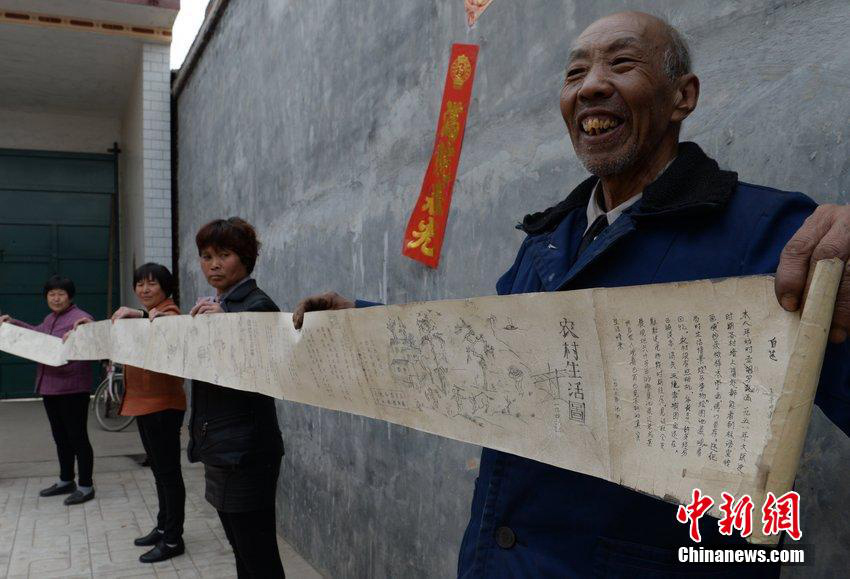 71?? ??? ????? ?? ???? ?? ????? ?? ?? ‘?????’? ?? ???? ??.