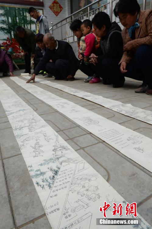 ??? 70? ???? 70m ??? ?? ????