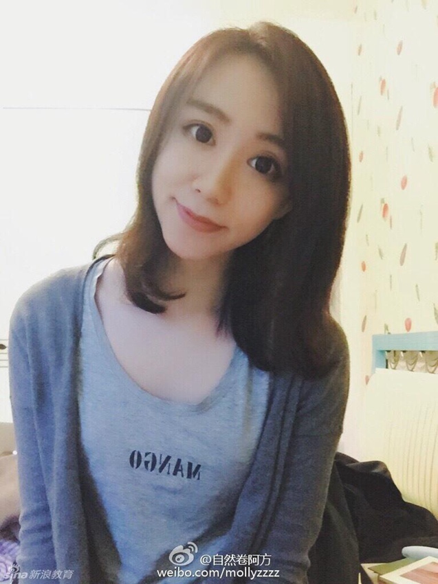 ?? ??大 ?? ????? ?? ??