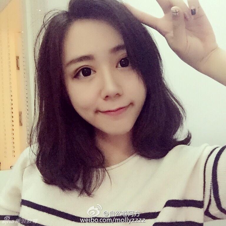 ?? ??大 ?? ????? ?? ??