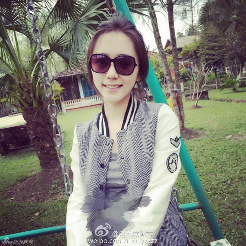 ?? ??大 ?? ????? ?? ??