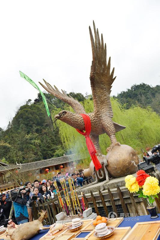 ???? ‘???’, ?? ?? ? ???? ??