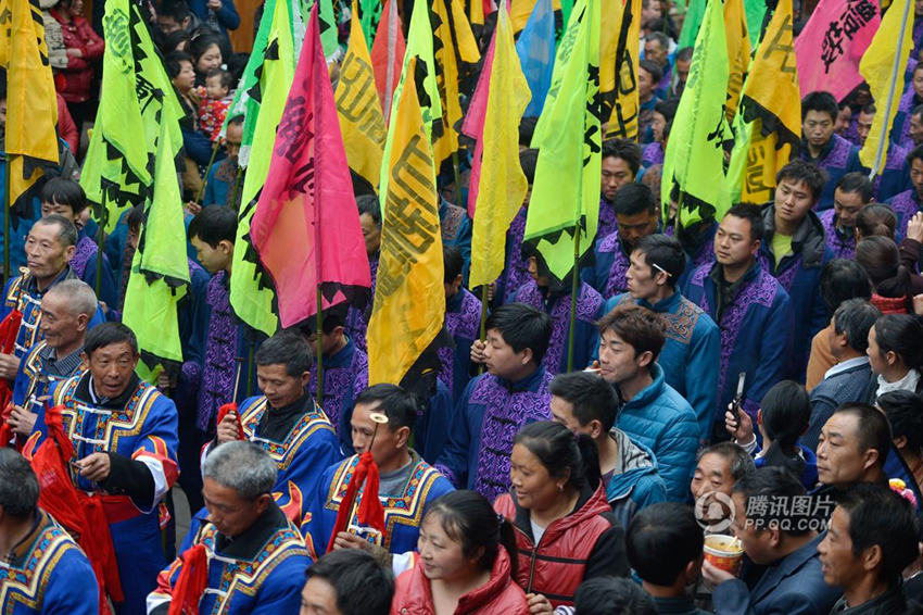 ???? ‘???’, ?? ?? ? ???? ??