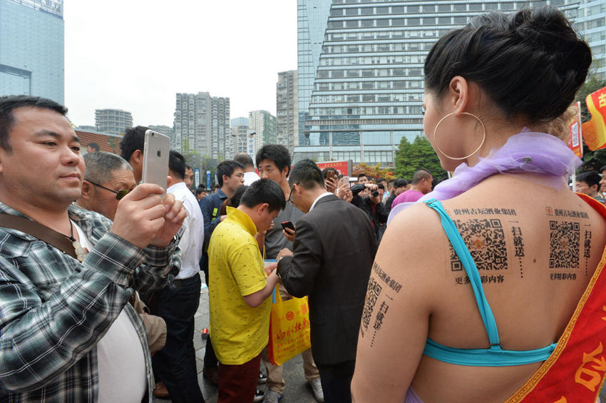 ?? ???? ??? ????? ?? ‘??’