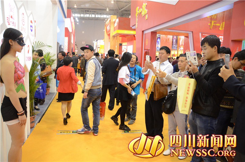 ?? ???? ??? ????? ?? ‘??’