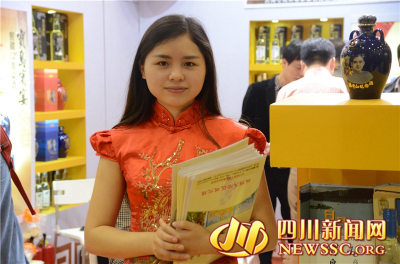 ?? ???? ??? ????? ?? ‘??’