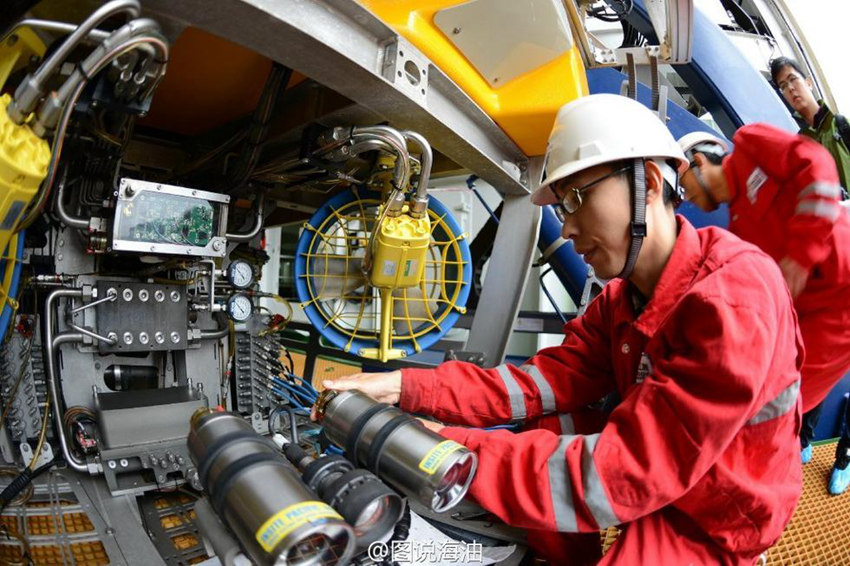 中, ???? ???? ??? ???? ??