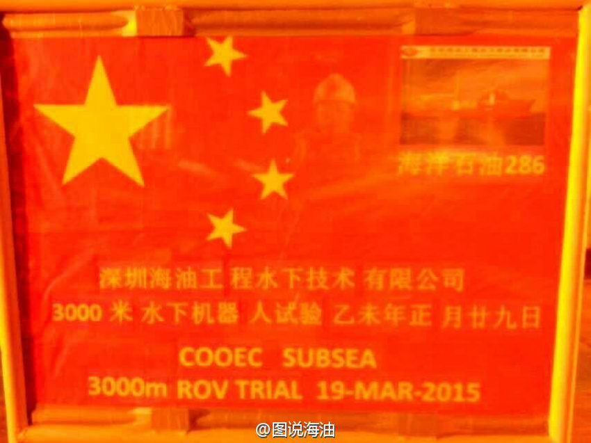 中, ???? ???? ??? ???? ??