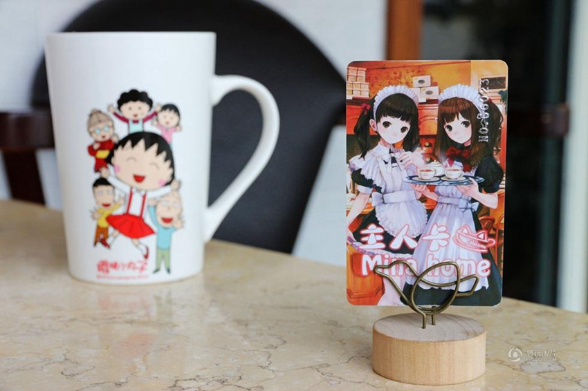 ??? ??? ??, ??? ??? ??? ???? ?