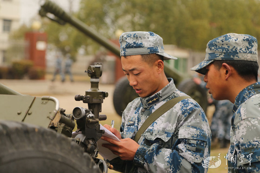 中???? ??? ?? ?? ??, 122? ??? ??