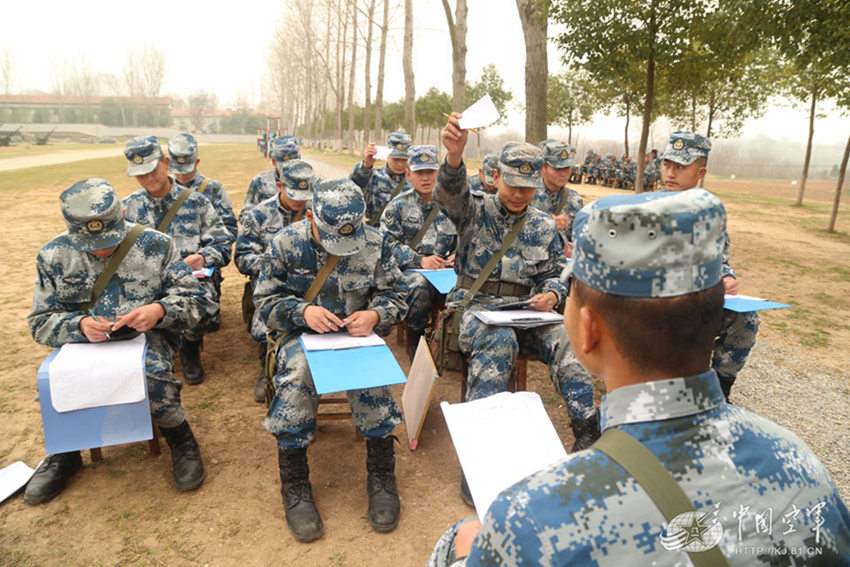 中???? ??? ?? ?? ??, 122? ??? ??