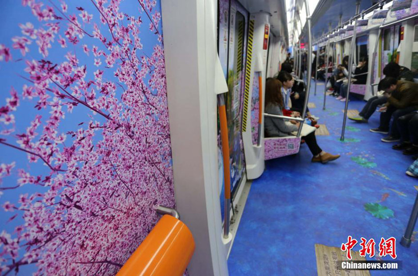 ??? ‘?? ???’ ?? ? ???? ??