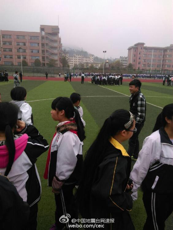 ???? ??(劍河)?? 5.5 ?? ?? ??