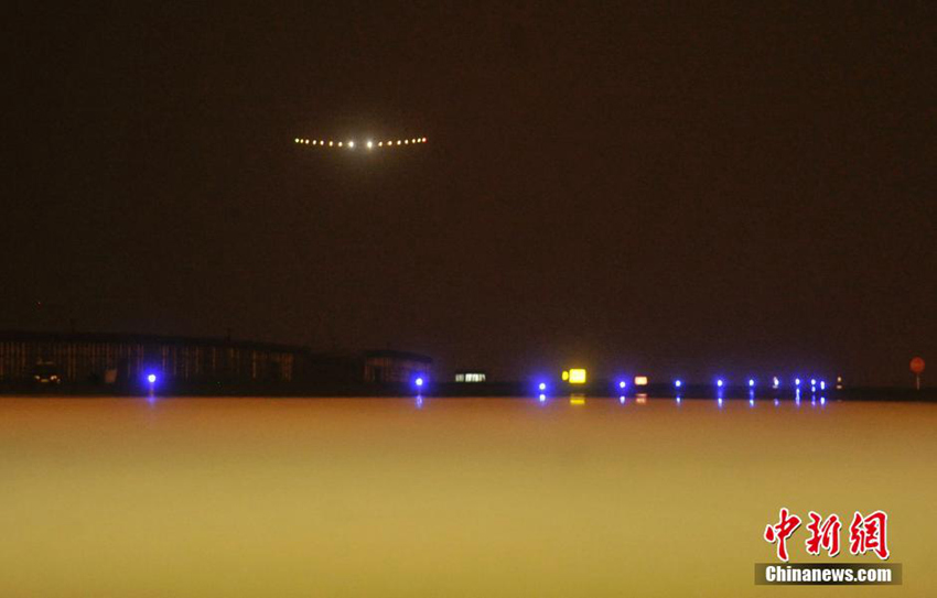 ?? ?? ??? ???‘?? ???2?’??(重慶) ??