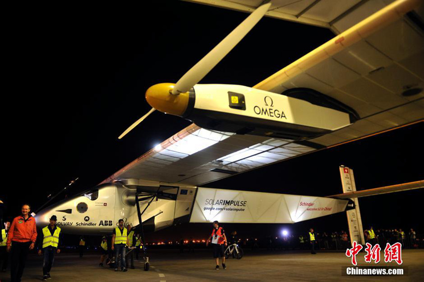 ?? ?? ??? ???‘?? ???2?’??(重慶) ??