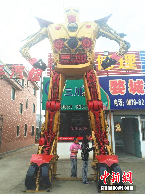 ??(浙江) ??? ???, 6m ??? ‘???’ ?? 