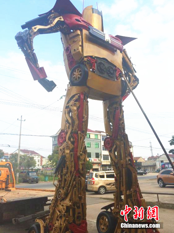 ??(浙江) ??? ???, 6m ??? ‘???’ ?? 