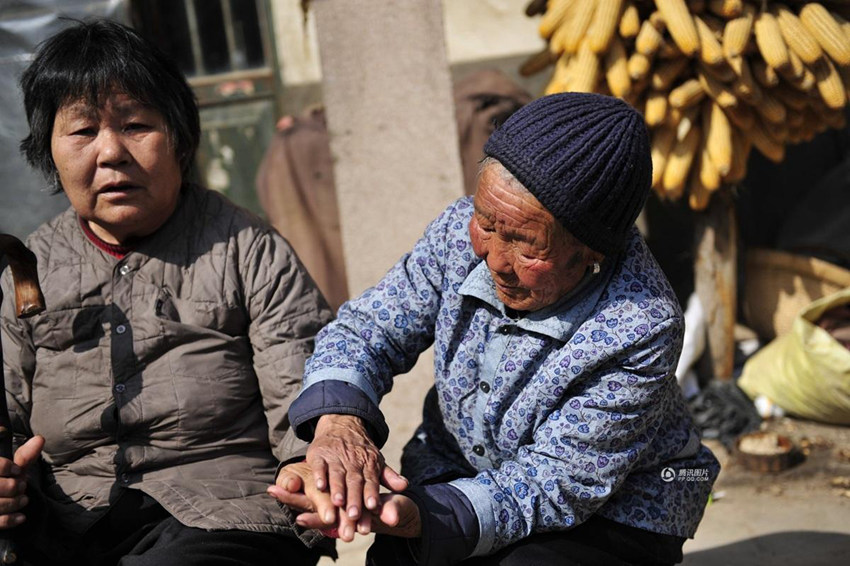 ??  88? ??, 20?? ????? ??? ??